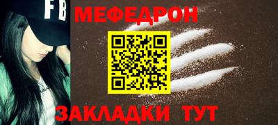 метадон Коммунар
