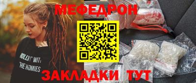 соль курить ск Конаково