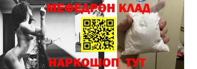метадон Коммунар
