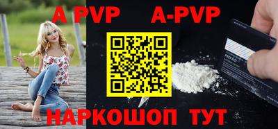 метадон Коммунар