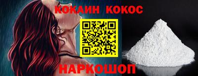 первитин Комсомольск-на-Амуре
