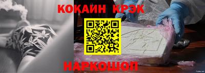 метадон Коммунар