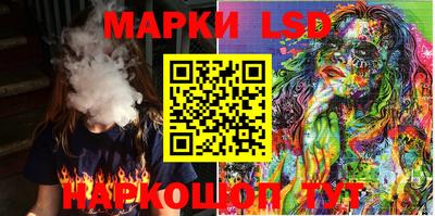 метадон Коммунар