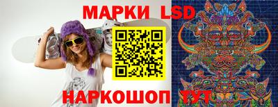метадон Коммунар