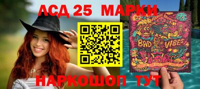 первитин Комсомольск-на-Амуре
