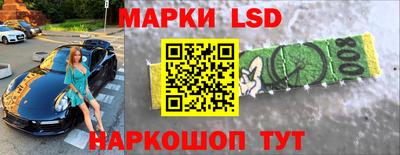 соль курить ск Конаково