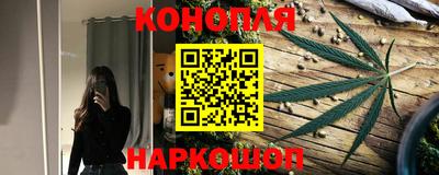 соль курить ск Конаково