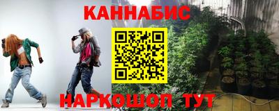 первитин Комсомольск-на-Амуре