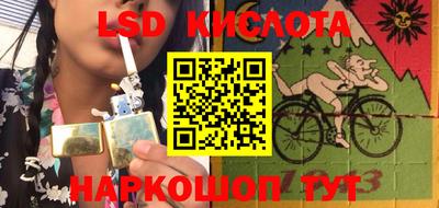 метадон Коммунар