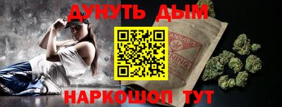 первитин Комсомольск-на-Амуре