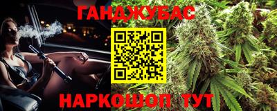 первитин Комсомольск-на-Амуре