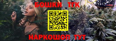 соль курить ск Конаково
