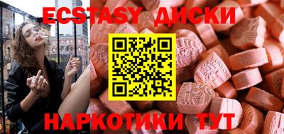 метадон Коммунар