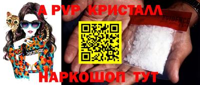 метадон Коммунар