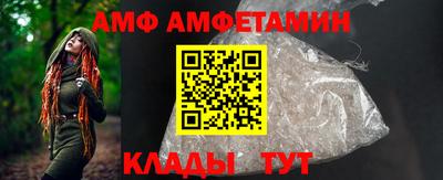 соль курить ск Конаково