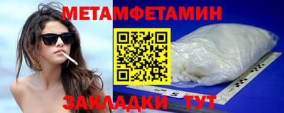 метадон Коммунар