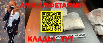 соль курить ск Конаково