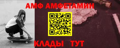 метадон Коммунар