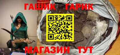 первитин Комсомольск-на-Амуре