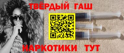 метадон Коммунар