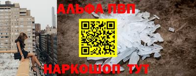 метадон Коммунар