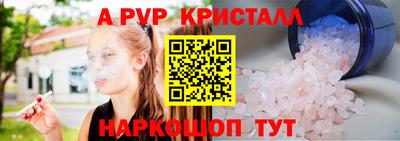 метадон Коммунар