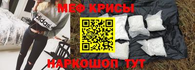 соль курить ск Конаково