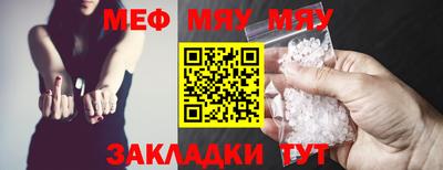 метадон Коммунар